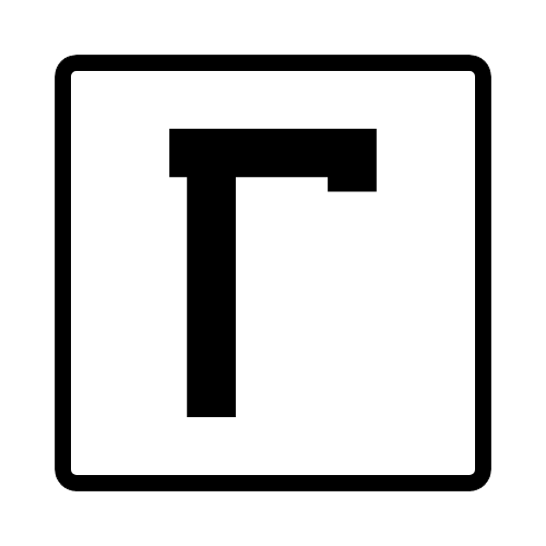 TutorGamma